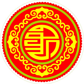 红色蒙古文图案