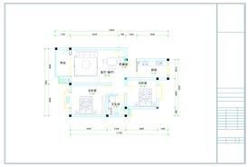 两室一厅平面图