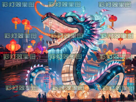 龙年灯会展