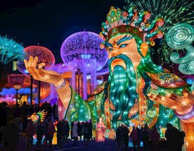 本土神仙彩灯设计