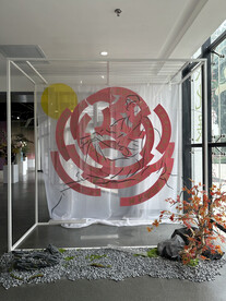 国家植物园临展