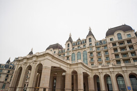 青岛港中旅维景酒店