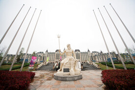 青岛港中旅维景酒店