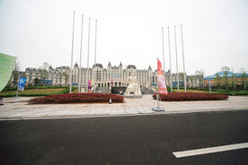 青岛港中旅维景酒店