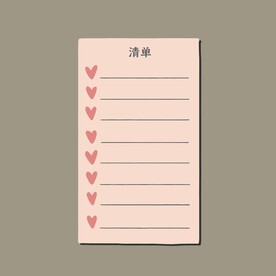 卡通便签纸矢量简笔画