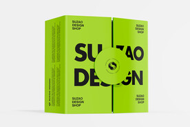 磁吸包装礼盒样机