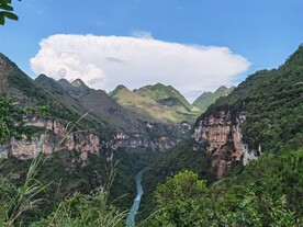 马岭河风景