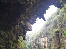 马岭河峡谷地貌