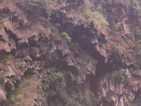 卡斯特地貌峡谷特征