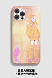 弥散光人物手机壳