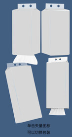 悬挂式面巾纸样机