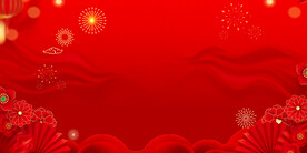 红色喜庆背景图片
