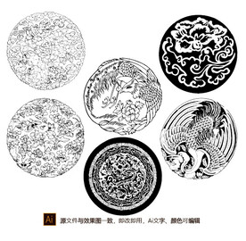 中国古代花纹图案