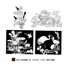 中国古代花纹图案