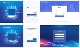 注册登录流程可视化web网页图