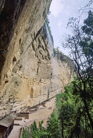 武夷山景区水帘洞景点