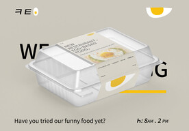 透明塑料盒样机