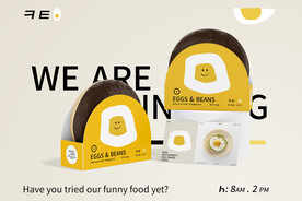 甜甜圈包装样机