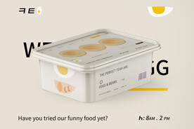 塑料食品盒样机