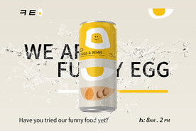 瓶子易拉罐样机