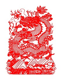 剪纸龙