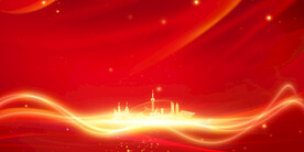 红色背景