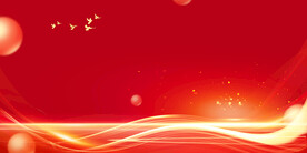 红色背景