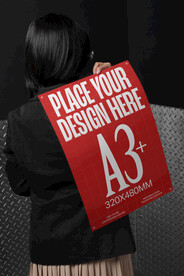 a3海报传单贴图样机效果图