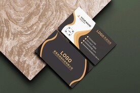 高档名片模板 