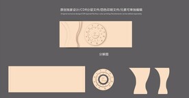 香槟色主题婚礼图片