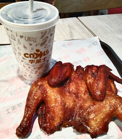 炸鸡可乐