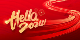 年会晚会红色海报展板背景