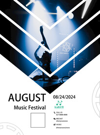 小型演出剧场校园音乐会宣传单