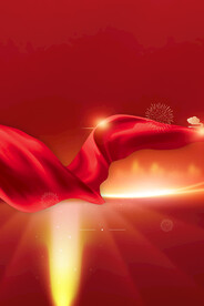 节日海报展板晚会背景