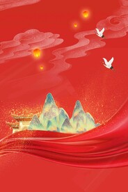 节日海报展板晚会背景