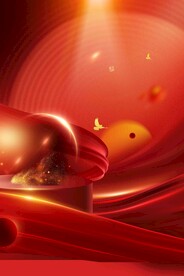 节日海报展板晚会背景