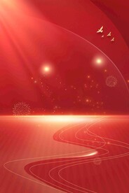 节日海报展板晚会背景