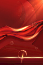 节日海报展板晚会背景