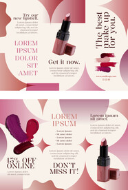 口红产品宣传三折页