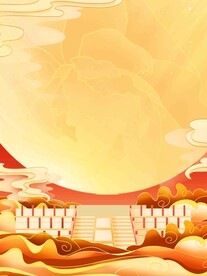 节日海报展板晚会背景