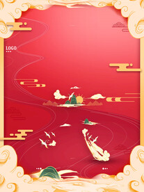 节日海报展板晚会背景