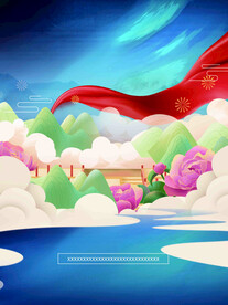 节日海报展板晚会背景