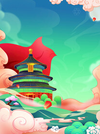 节日海报展板晚会背景