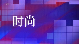 蓝色科技海报展板背景图片