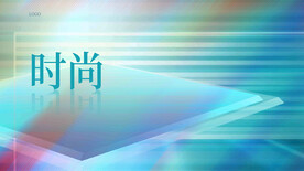 蓝色科技海报展板背景图片