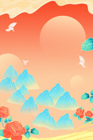 节日海报展板晚会背景