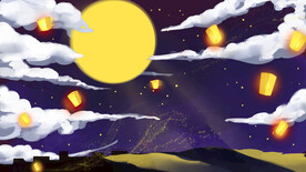 中秋节日海报展板