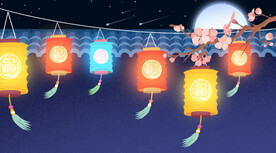 中秋节日海报展板