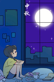 中秋节日海报展板