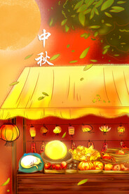 中秋节日海报展板